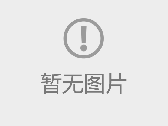 身边的榜样 105‖国家奖学金获奖者 ∙ 王叶超：忙时有序，闲时有趣