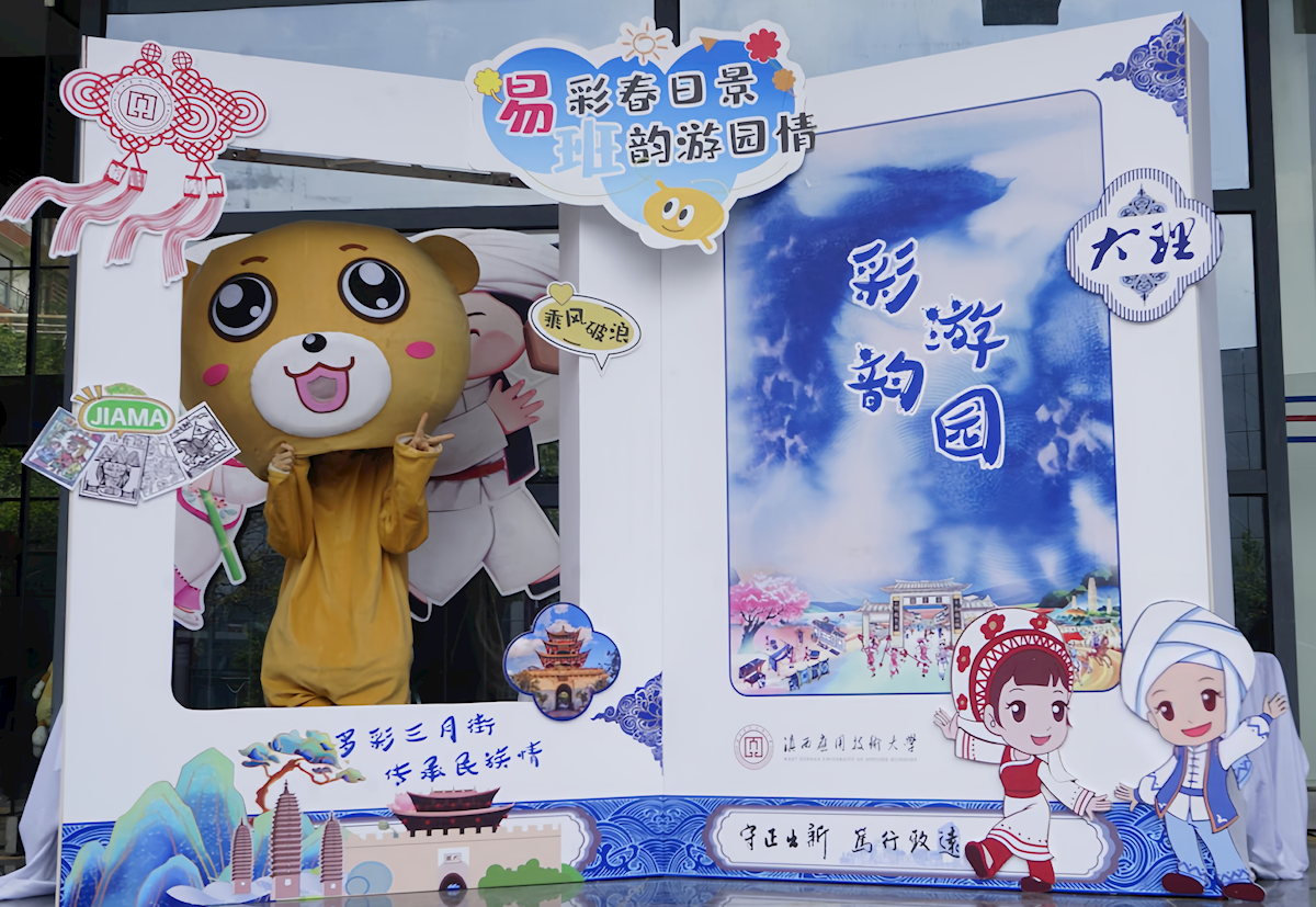 c10dd75d43424068ae634ae305ff11d9.png